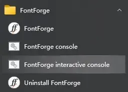 开始菜单中的FontForge interactive console