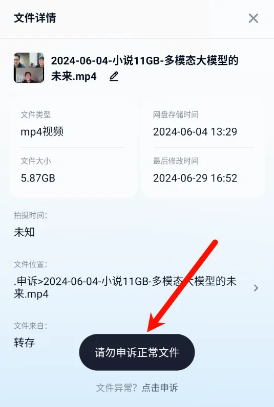 f0a471315c6a32ff22b5e0f0f852ed14.webp