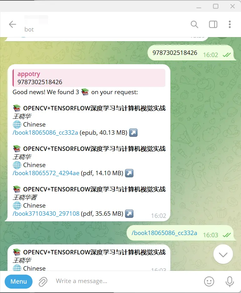 TG Bot ISBN 下载